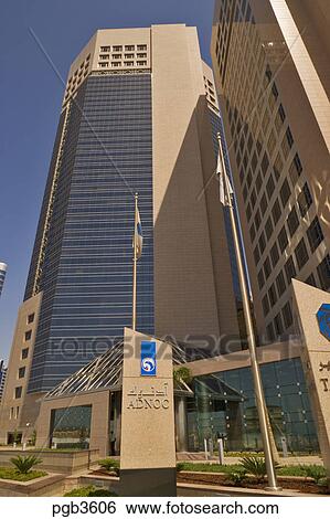 Stock Images of Abu Dhabi National Oil company’s new headquarters in