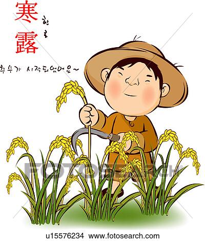 Resultado de imaxes para rice harvest drawing