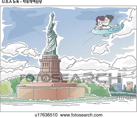 Stock Illustrations of Ellis Island and Statue of Liberty u17636510