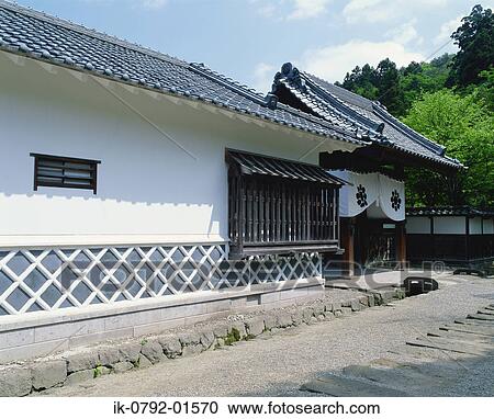 Aizu Samurai Residence in Fukushimaa Prefecture, Japan View Large Photo Image Stock Image - Aizu Samurai Residence in Fukushimaa Prefecture, Japan. Fotosearch