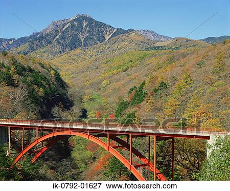 Arched Bridge at Yamanashi Prefecture, Japan View Large Photo Image Stock Photo - Arched Bridge at Yamanashi Prefecture, Japan. Fotosearch