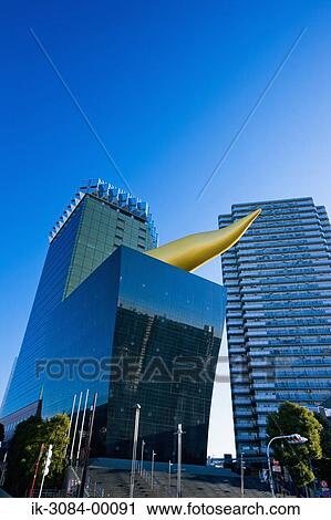 Asahi beer building in Asakusa, Tokyo, Japan View Large Photo Image Stock Image - Asahi beer building in Asakusa, Tokyo, Japan. Fotosearch