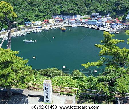 Boats Moored Near Harbour, Tokyo View Large Photo Image Stock Photo - Boats Moored Near Harbour, Tokyo. Fotosearch