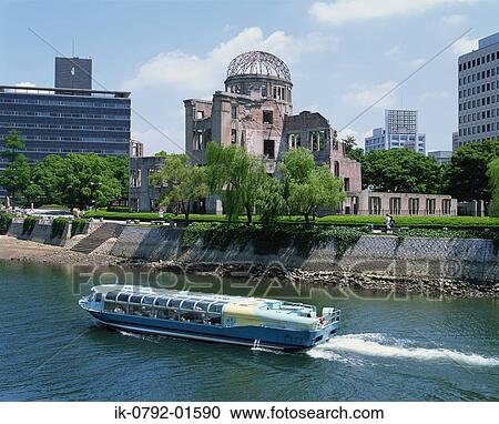 Bomb Memorial Dome & Motoyasu River in Japan View Large Photo Image Stock Image - Bomb Memorial Dome & Motoyasu River in Japan. Fotosearch