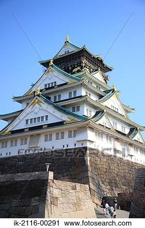 Castle Tower in Osaka Prefecture, Japan View Large Photo Image Stock Image - Castle Tower in Osaka Prefecture, Japan. Fotosearch