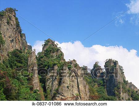 Cliffs with Plant Life in wilderness View Large Photo Image Stock Photograph - Cliffs with Plant Life in wilderness . Fotosearch