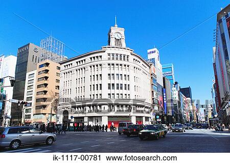 Stock Image - Ginza, Tokyo. Fotosearch