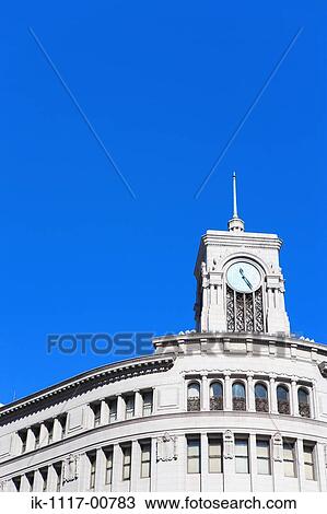 Stock Image - Ginza, Tokyo. Fotosearch
