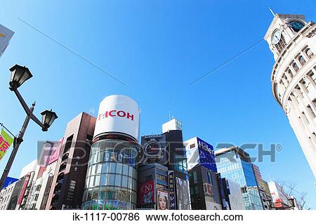 Stock Photograph - Ginza, Tokyo. Fotosearch