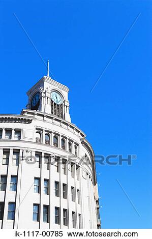 Stock Photography - Ginza, Tokyo. Fotosearch