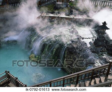 Gunma Prefecture, Japan View Large Photo Image Stock Image - Gunma Prefecture, Japan. Fotosearch