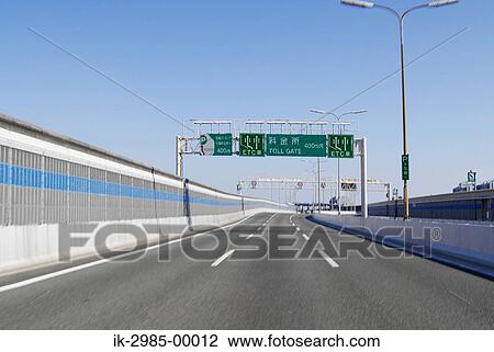 Hanshin Expressway in Osaka Prefecture, Japan View Large Photo Image Stock Image - Hanshin Expressway in Osaka Prefecture, Japan. Fotosearch