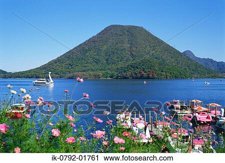 Haruna Lake at Gunma Prefecture in Japan View Large Photo Image Stock Image - Haruna Lake at Gunma Prefecture in Japan. Fotosearch