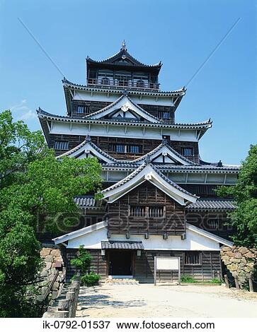 Hiroshima Castle in Japan View Large Photo Image Stock Photo - Hiroshima Castle in Japan. Fotosearch