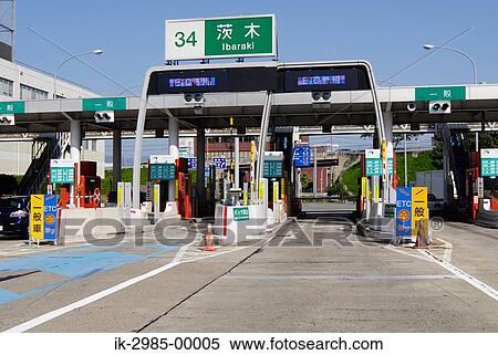 Stock Photography - Ibaraki Tollgate in Osaka Prefecture, Japan. Fotosearch