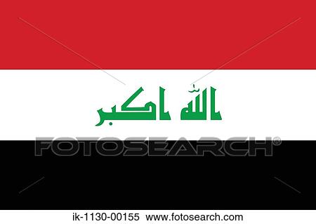 Iraq National Flag View Large Photo Image Stock Photography - Iraq National Flag. Fotosearch