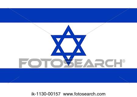 Stock Photo - Israel National Flag. Fotosearch