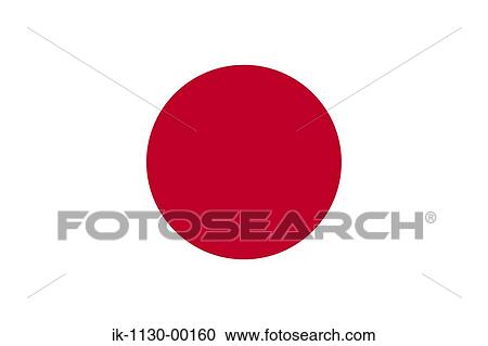 Japan National Flag View Large Photo Image Stock Image - Japan National Flag. Fotosearch