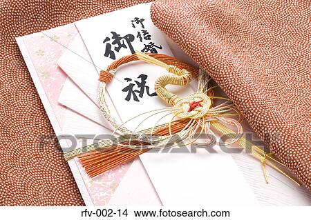 Picture - Japanese Envelope. Fotosearch