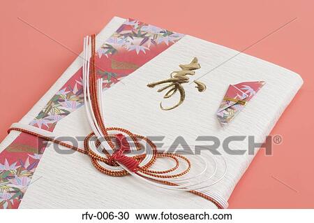 Japanese Envelope View Large Photo Image Stock Image - Japanese Envelope. Fotosearch