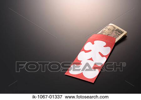 Japanese Envelope with Money View Large Photo Image Stock Photo - Japanese Envelope with Money. Fotosearch