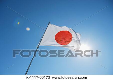 Japanese Flag View Large Photo Image Stock Image - Japanese Flag. Fotosearch