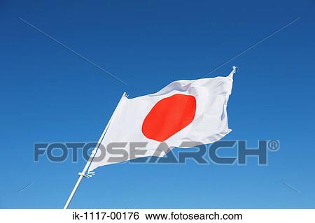 Stock Photograph - Japanese Flag. Fotosearch