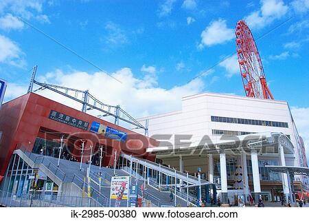 Kagoshima-Chuo Station in Japan View Large Photo Image Stock Image - Kagoshima-Chuo Station in Japan. Fotosearch