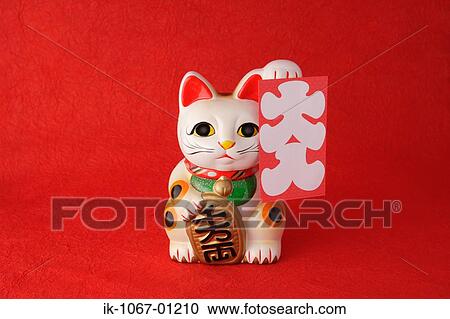 'Maneki Neko' doll View Large Photo Image Stock Image - 'Maneki Neko' doll . Fotosearch