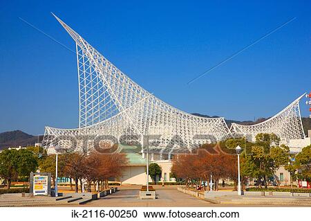 Stock Image - Maritime Museum in Hyogo Prefecture, Japan . Fotosearch