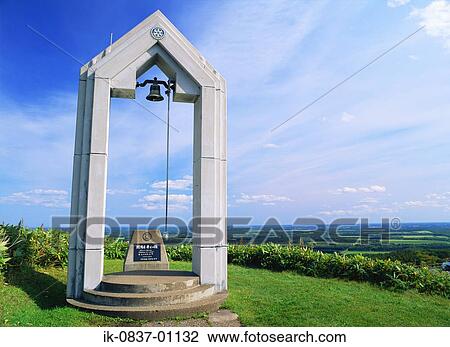 Monument with bell and plaque View Large Photo Image Stock Image - Monument with bell and plaque. Fotosearch