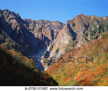 Mt Tanigawadake in Autumn, Gunma Prefecture, Japan View Large Photo Image Stock Image - Mt Tanigawadake in Autumn, Gunma Prefecture, Japan. Fotosearch