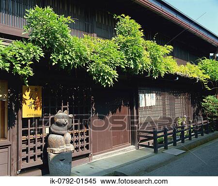 Stock Photography - Old Rows of Houses in Takayama, Gifu, Japan. Fotosearch