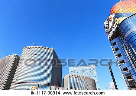 Picture - Open diary with fountain pen. Fotosearch