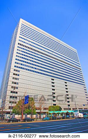 Stock Photo - Osakstation Station’S Railroad in Japan. Fotosearch