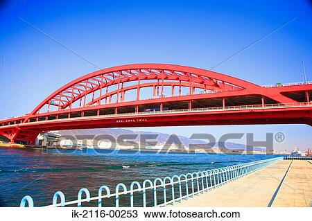 Red Kobe Ohasi Bridge in Hyogo Prefecture, Japan View Large Photo Image Stock Image - Red Kobe Ohasi Bridge in Hyogo Prefecture, Japan. Fotosearch