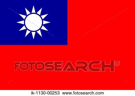 Republic of China National Flag View Large Photo Image Stock Image - Republic of China National Flag. Fotosearch