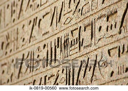 Rock Art at Luxor Temple, Egypt View Large Photo Image Stock Image - Rock Art at Luxor Temple, Egypt. Fotosearch