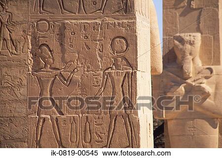 Roman Mural at Luxor Temple View Large Photo Image Stock Photography - Roman Mural at Luxor Temple. Fotosearch