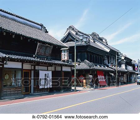 Rows of Houses of Warehouse In Saitama Prefecture View Large Photo Image Picture - Rows of Houses of Warehouse In Saitama Prefecture. Fotosearch