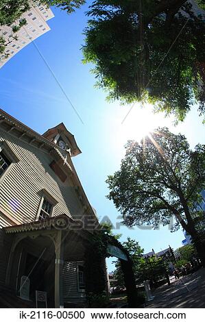 Stock Image - Sapporo clock tower at Hokkaido in Japan. Fotosearch