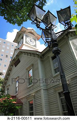 Stock Image - Sapporo clock tower at Hokkaido in Japan. Fotosearch