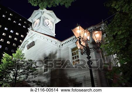 Sapporo clock tower with street light in night at Hokkaido, Japan View Large Photo Image Picture - Sapporo clock tower with street light in night at Hokkaido, Japan. Fotosearch