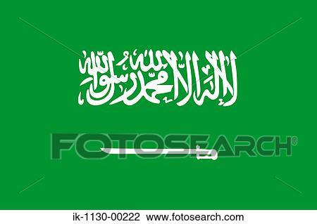 Stock Image - Saudi Arabia National Flag. Fotosearch