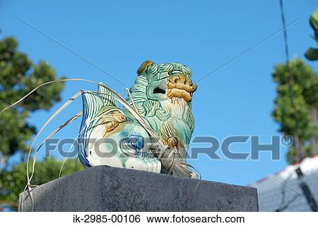Schiesser, Okinawa, Japan View Large Photo Image Stock Photograph - Schiesser, Okinawa, Japan. Fotosearch