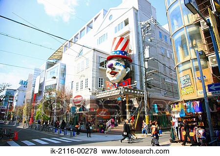 Shopping Quarter in Osaka, Japan View Large Photo Image Stock Photo - Shopping Quarter in Osaka, Japan . Fotosearch
