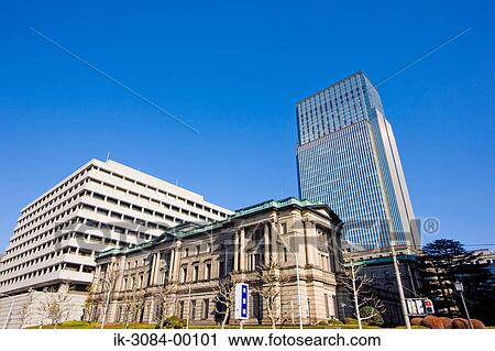 Stock Image - Skyscraper in urban area. Fotosearch