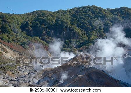 Stock Image - Smoke Rising From Mountain Noboshibetsu Hell Valley, Hokkaido. Fotosearch