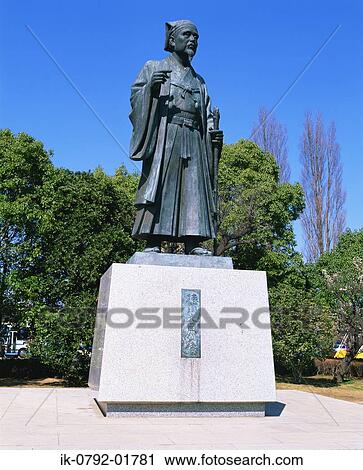 Statue of Mitsukuni Mito View Large Photo Image Stock Image - Statue of Mitsukuni Mito. Fotosearch