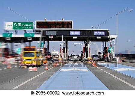 Stock Image - Tollgate in Osaka Prefecture, Japan. Fotosearch